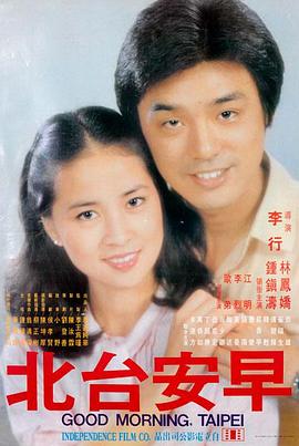 搏击俱乐部电影海报